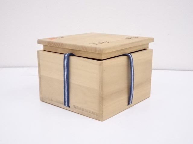 掛分茶盌　(加藤達次作) 道具 ] - 道具 加藤達次造 瑠璃茶碗 | 宗 sou::お茶道具・着物のお店